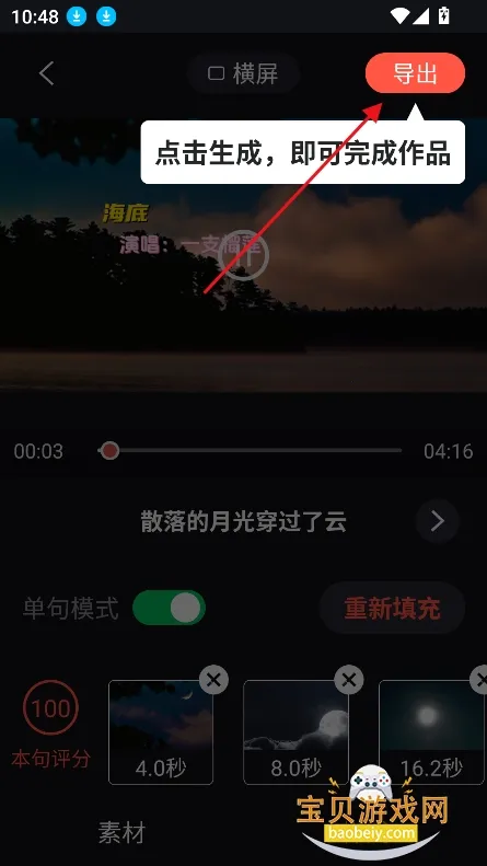 ����(��Ƶ��������)