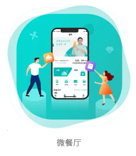 �Ŷ���2026�ٷ����°汾