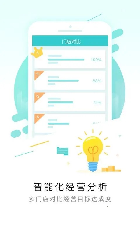 �Ŷ���2026�ٷ����°汾