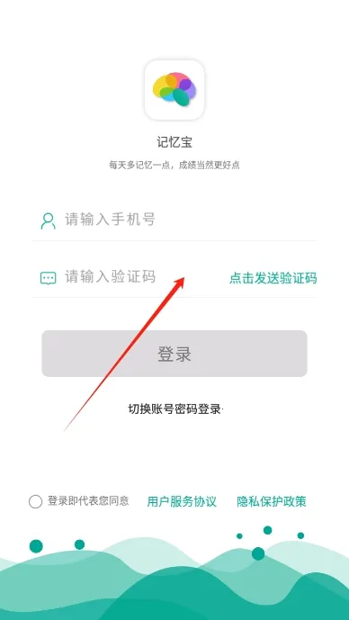 ���䱦(ѧϰ���丨������)