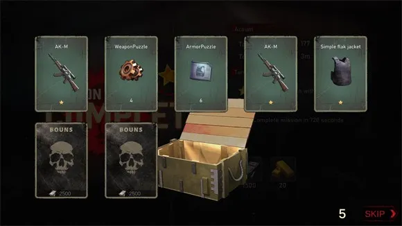 ����ɥʬɱ��(ɥʬ�����Ϸ)