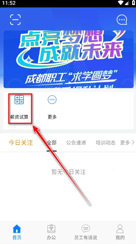 �����2026���°汾