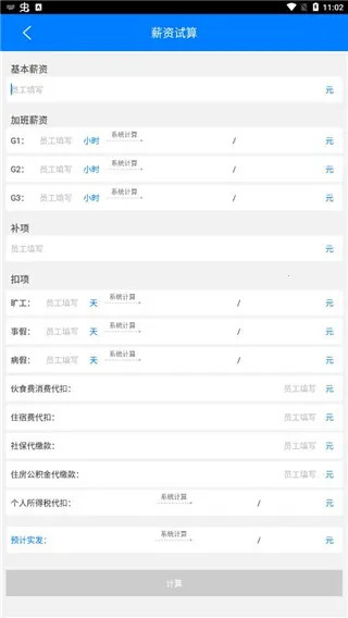 �����2026���°汾