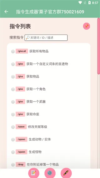 ָ��������2026���°汾