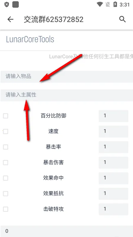 ָ��������2026���°汾