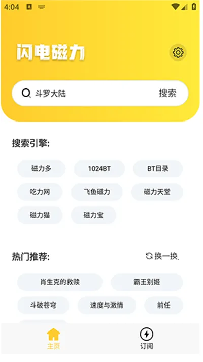 ��������(�ֻ�����������)