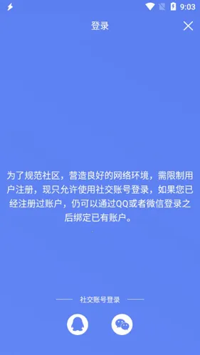 ��������(�ֻ�����������)