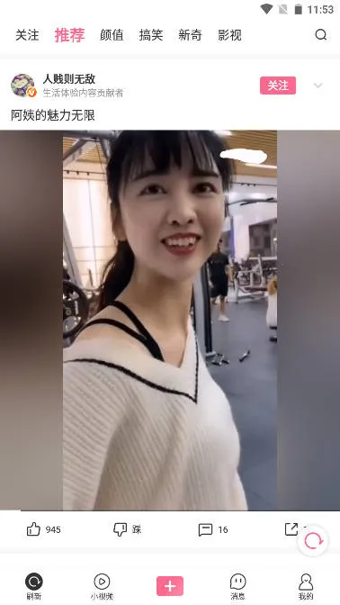 ��������(��Ц��������)