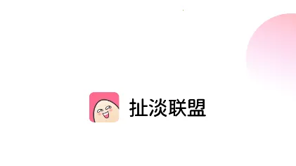 ��������(��Ц��������)