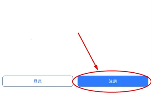 旺旺商聊最新手机版 旺旺商聊最新手机版