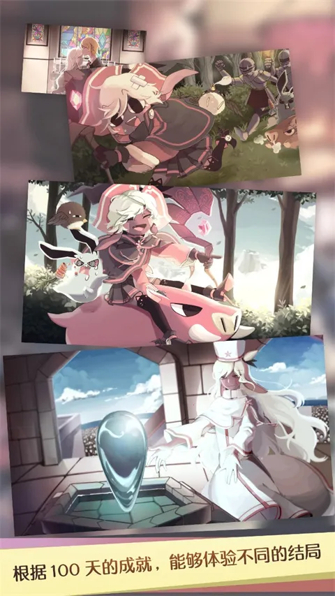 ħŮ֮Ȫ1��׿���ֻ���