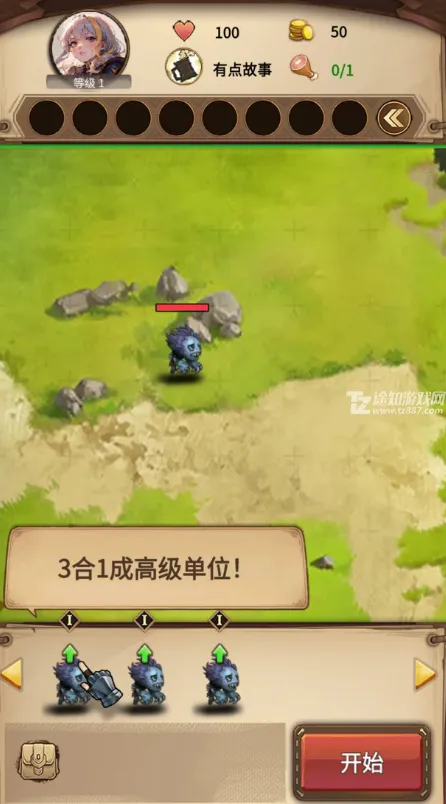 ������˹����������˼2026�ٷ�����