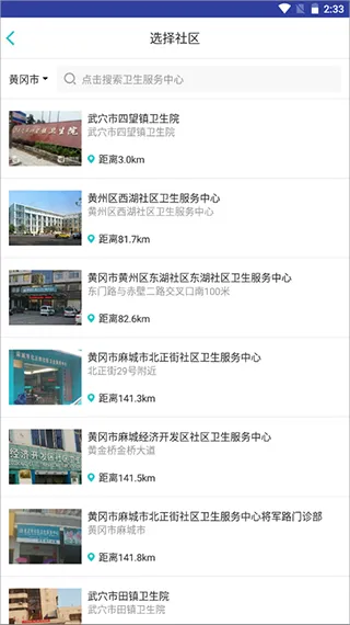 ����580(ҽ�ƽ�������)