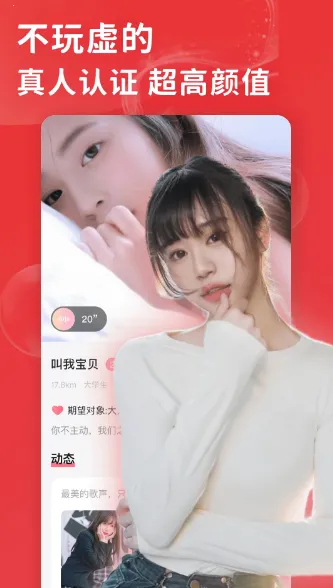 ���Ƚ���2026�ٷ����°汾