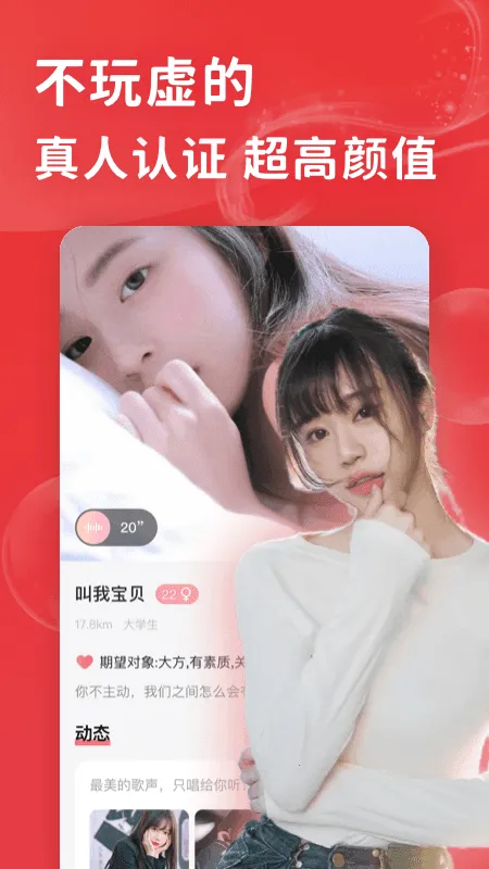 ���Ƚ���2026�ٷ����°汾