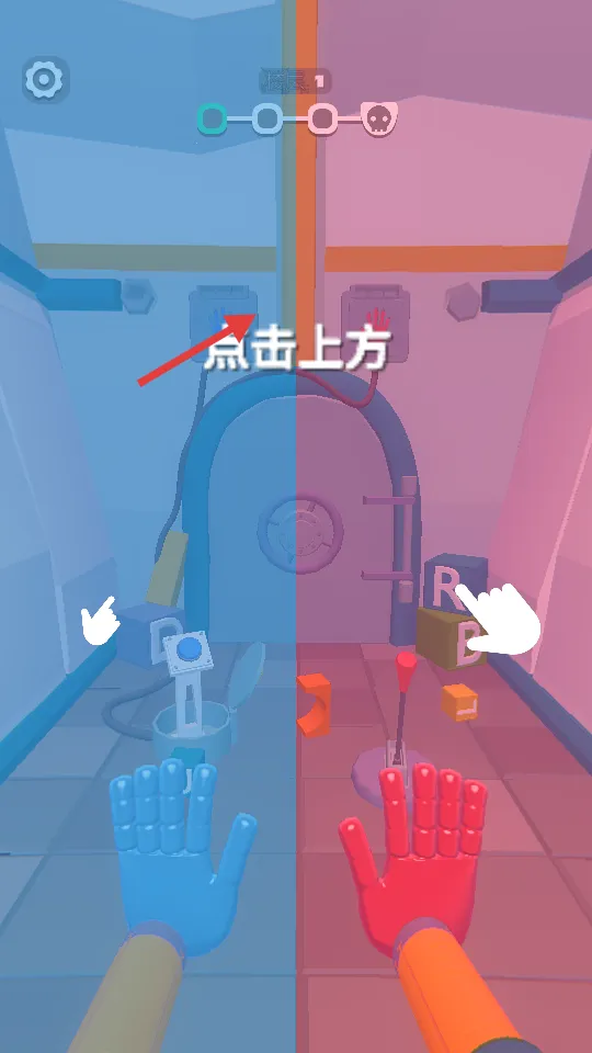 �ӳ�����(����������Ϸ)