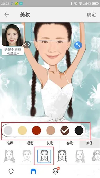 ħ�����(������Ƭ����)