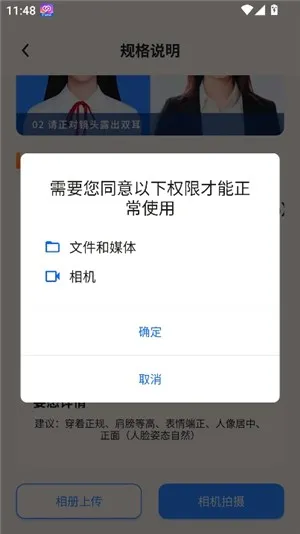 ������Ƭ�������������ֻ���