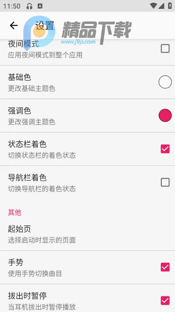 Timber���ֲ�����(�������ֲ�����)