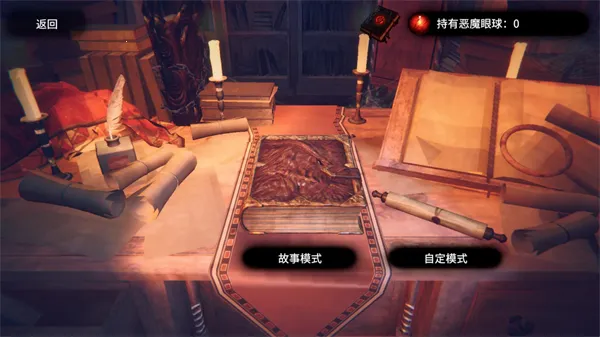 �����ʦ2026�ٷ����°汾