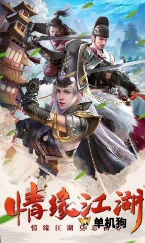 ���ʳ�2026�ٷ����°汾