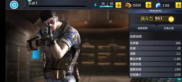 �Լ�С�ֶ������ֻ���