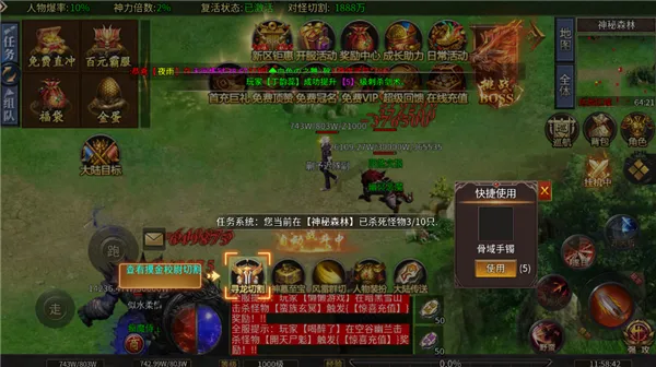 ��˫ս��2026���°汾