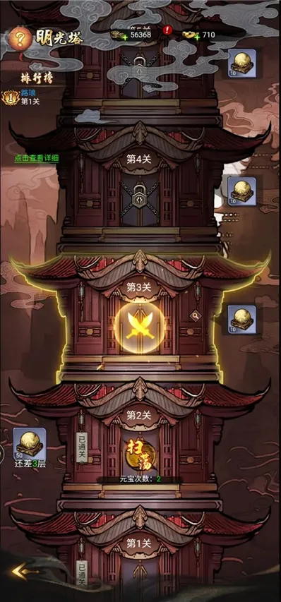 �̽���ħ��׿���ֻ���