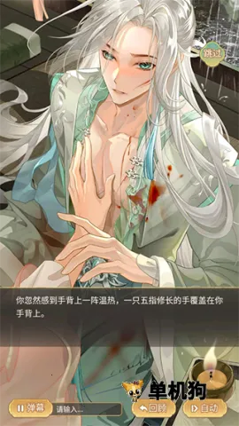 ����ļư�׿���ֻ���