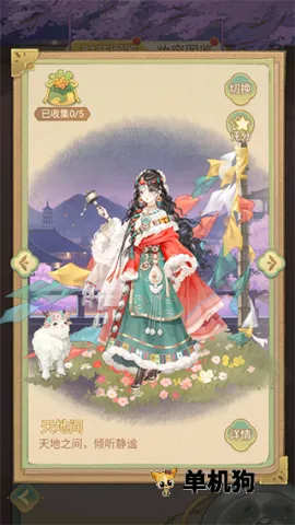 ����ļư�׿���ֻ���