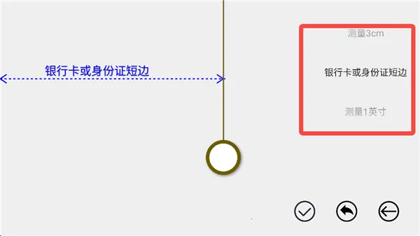 �ߵ���Ӱ�׿���ֻ���