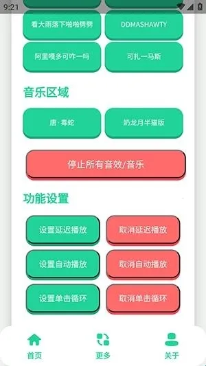 ��-���������а�׿���ֻ���