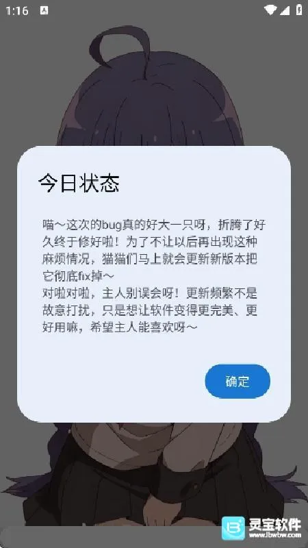 ��լ���������ֻ���