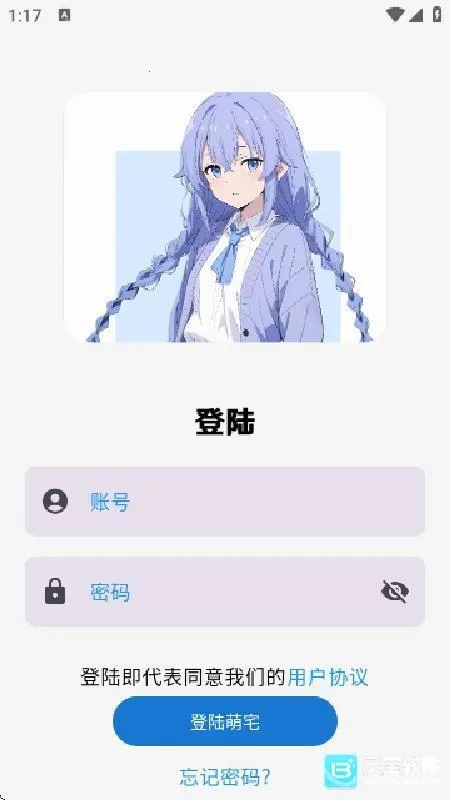 ��լ���������ֻ���