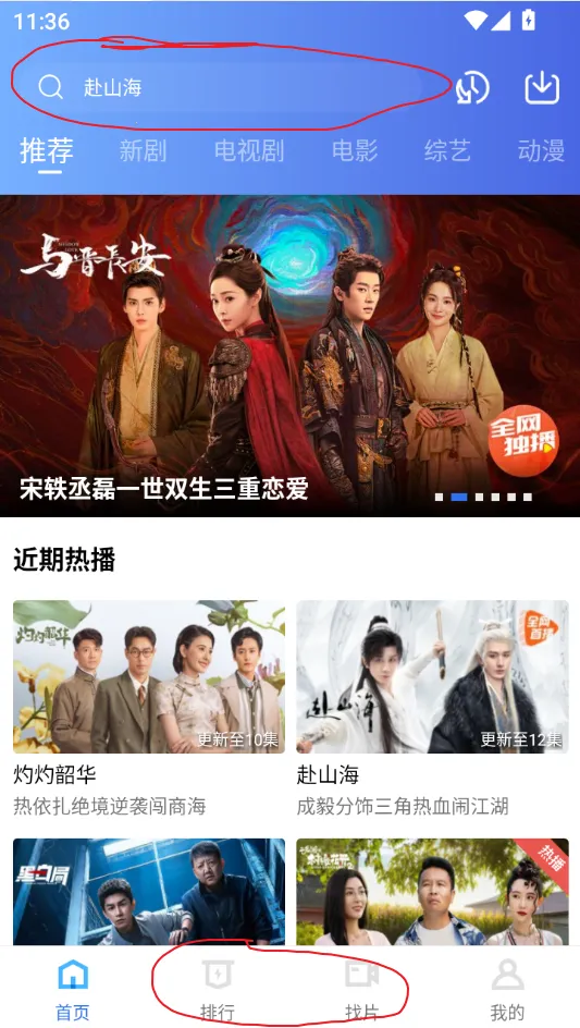 ������Ƶ�����������ֻ���