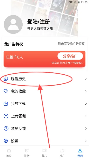 ������Ƶ�����������ֻ���