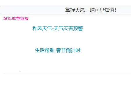 ���������ֻ�2026�ٷ�����