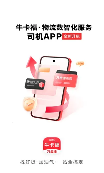 ţ����˾��(����������������)