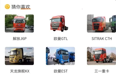 ����e��(��������ƽ̨)