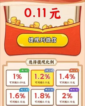 ����ȫ����2026���°汾