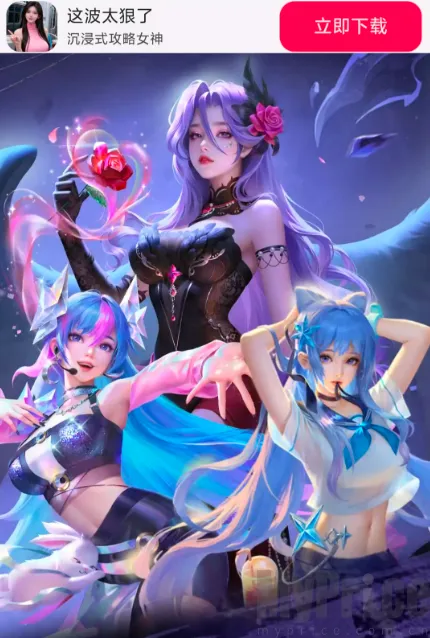 �Ⲩ̫����2026�ٷ����°汾