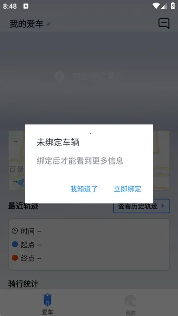 ��;��ʿ2026�ٷ����°汾