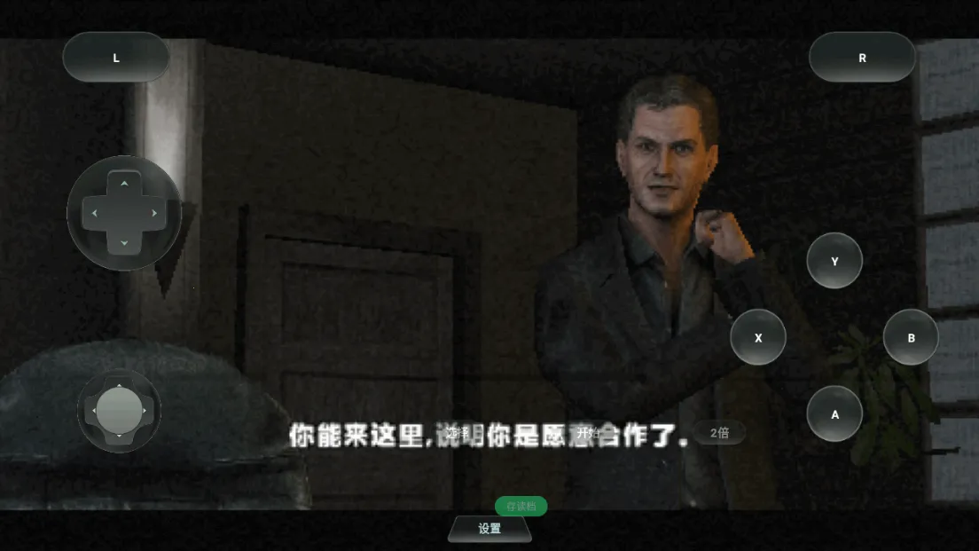 �ž�������ļ���(�ֲ�������Ϸ)