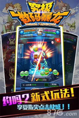 �������뱩��(���뱦����������)