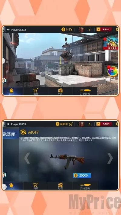 ���ֱ�����2026�ٷ����°汾