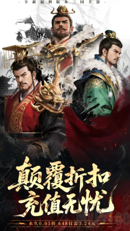 ���ô�������2026���ذ�װ