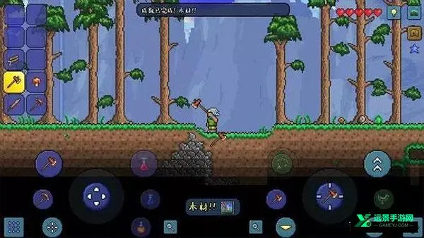 ̩�������ֶ����ϰ�