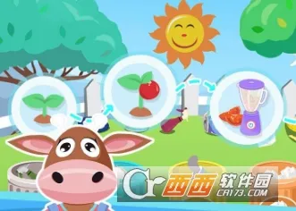 ����ũ��2026���°汾