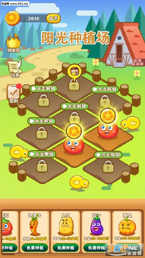 ����ũ��2026���°汾