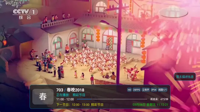 ��9ħ������(����ֱ������)